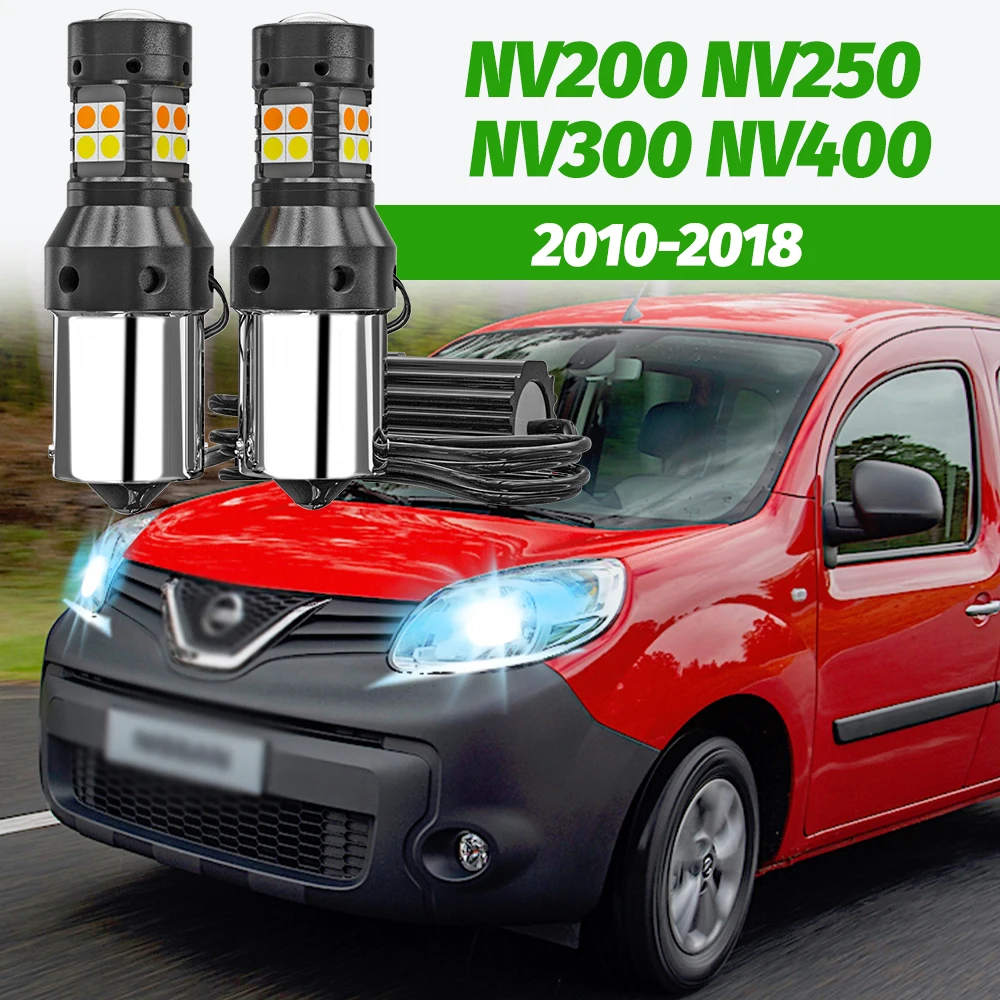

2 шт. Двухрежимные светодиодные фонари (поворотники + дневные ходовые огни) для Nissan NV200 NV250 NV300 NV400 2010 2011 2012 2016 2017