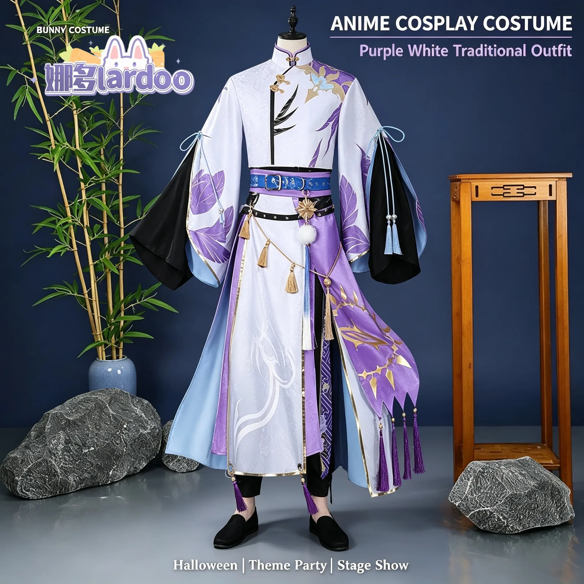 VTuber NTE Cosplay Costume Chinese Style Outfit Full Set