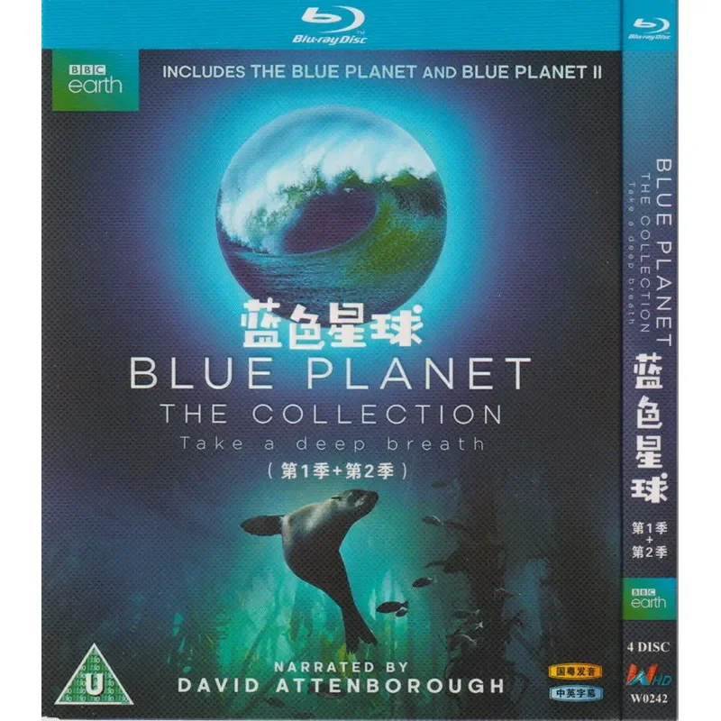 Blu Ray Science Education Documentary Blue Planet Season 1 2 HD 4BD Disc Non DVD