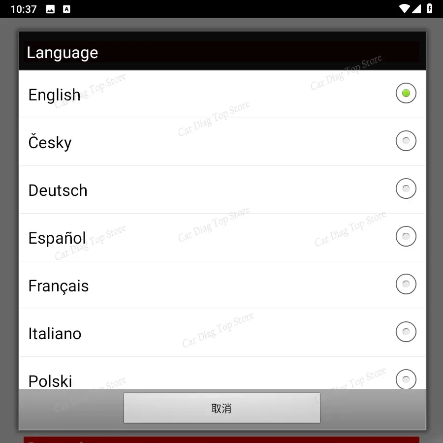 Alfaobd V2.1.9.6 (Android)Full Licensed-Diagnosis Alfa Fiat Lancia Abarth Dodge Chrysler Jeep Peugeot Citroën Read ‌D‌E‌S‌C‌