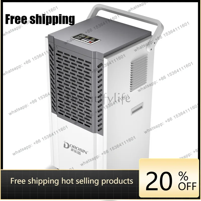 LJY factory direct sales DK series 150 liters warehouse workshop basement high power