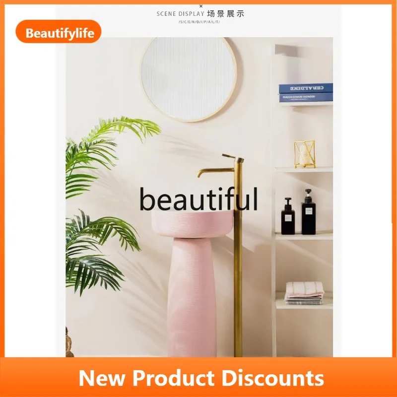 B73 Pink column type washbasin ceramic small apartment, balcony outdoor garden tea room washbasin integrated