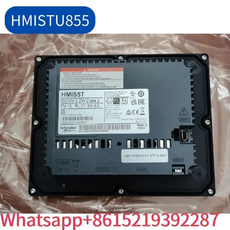 Brand New 5.7 inch touch screen HMISTU855 screen HMIS5T Fast Shipping