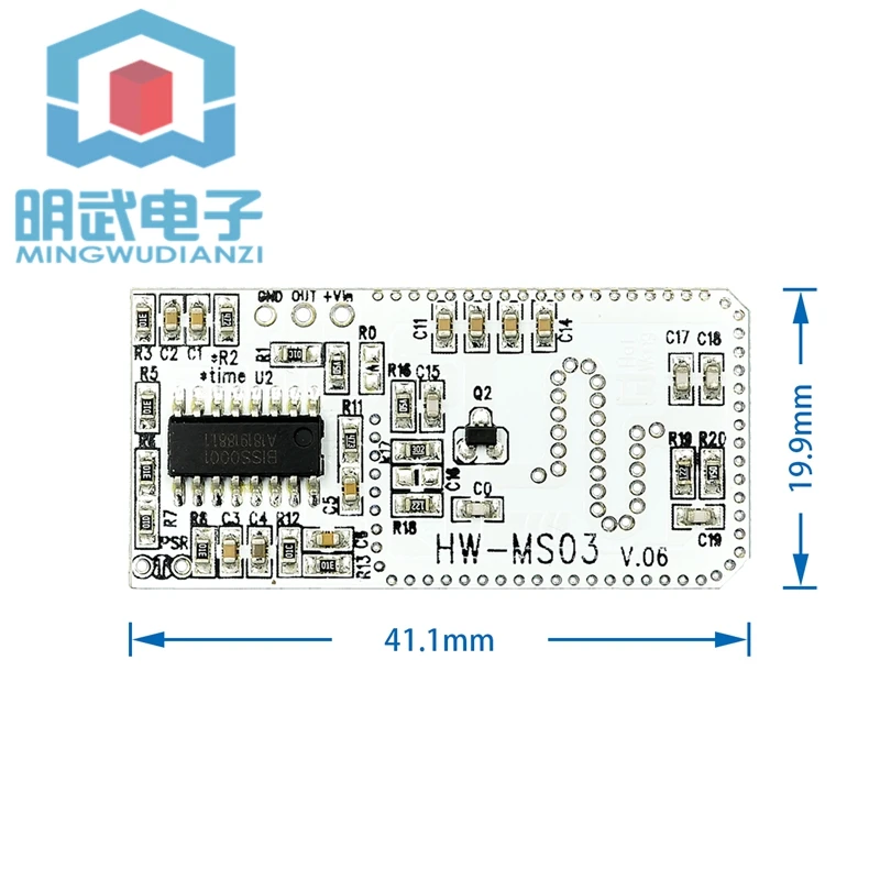 Microwave Induction Module Microwave Radar Human Body Induction Switch HW-MS03