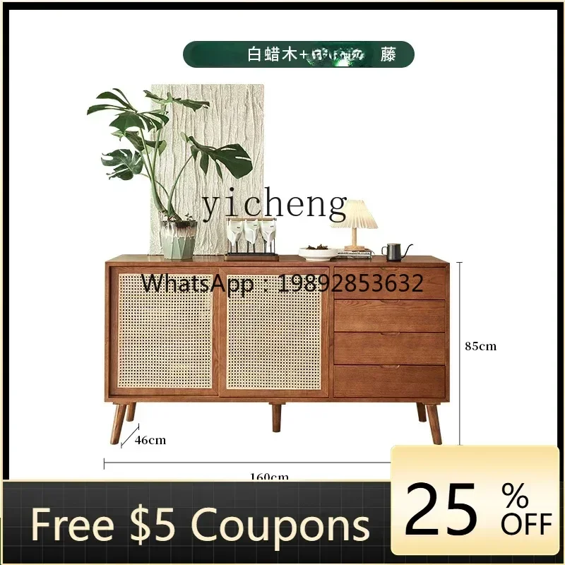 

LL Solid Wood Rattan Sideboard Cabinet Living Room Locker Kitchen Furniture Storage Chest of Drawers