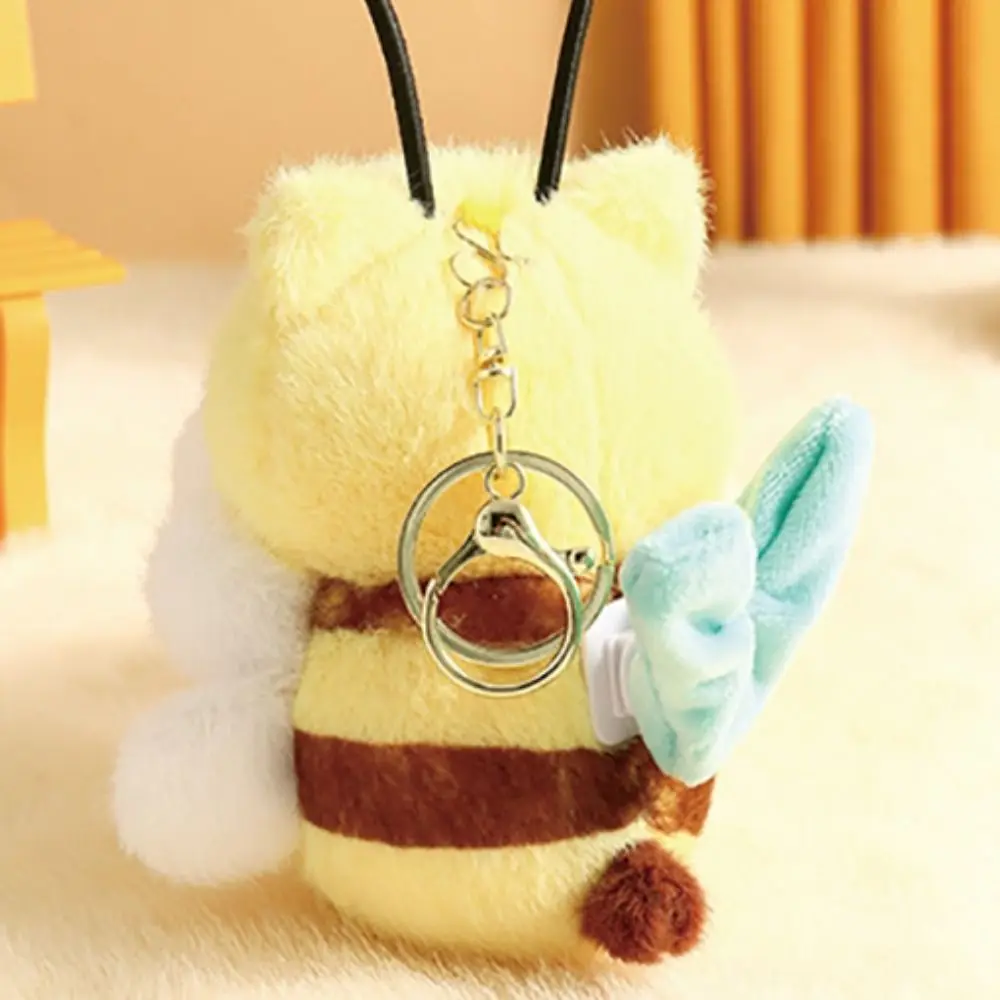 Toy Soft Bee Dog Keychain Cartoon Animal Wing Vibration Doll Plush Funny Backpack Decoration Gift