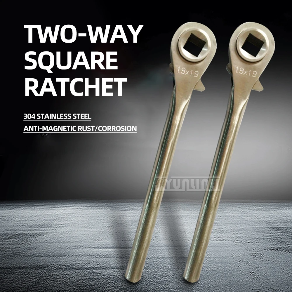 

Stainless steel two-way four-way ratchet wrench quick two-way ratchet wrench specifications 13-27mm