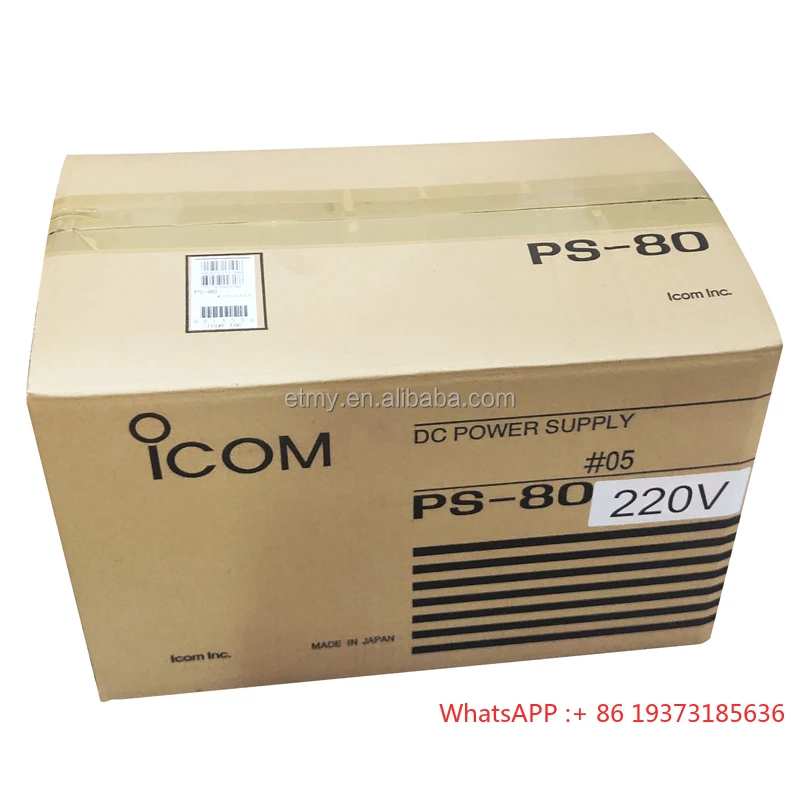 Icom IC-A220 z transceiverem VHF Air Band do stacji bazowej PS-80