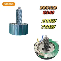 BaFang Electric Bicycle Accessories Central Motor BBS02B G340 Special Motor Rotor 36V500W 48V500W 48V750W
