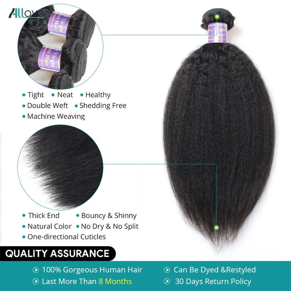 Allove Kinky Straight Bundles With Closure Brazilian Remy Yaki Straight Human Hair Bundles With 4x4 Transparent Lace Closure