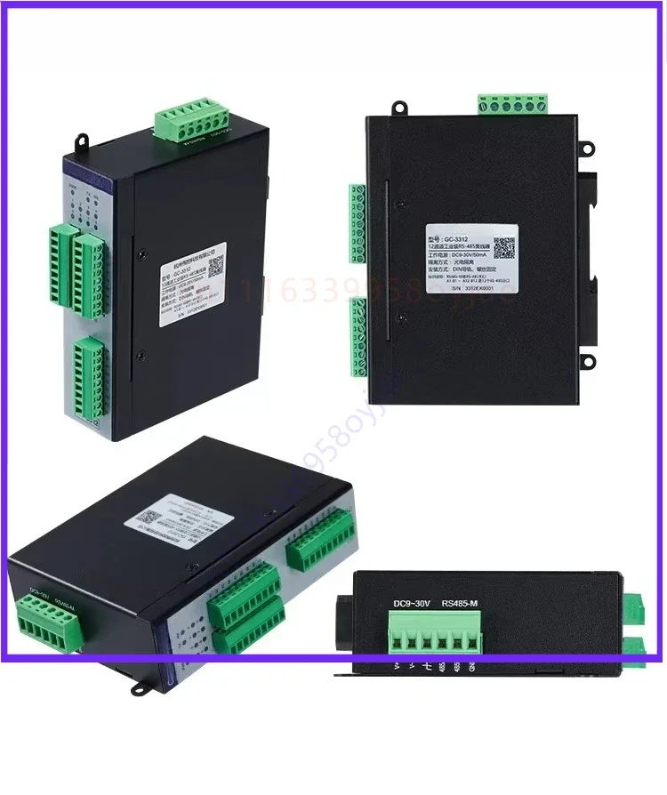 12-port 485 hub, 12-channel repeater, sharer, splitter, opto-isolated, rail-mountable