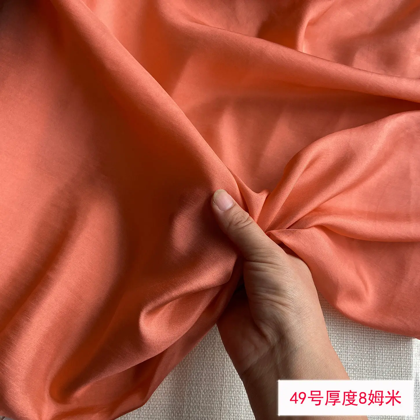 Silk Silk Electricity Spinning Fabric Pure Color Silk Electricity Spinning Clothing Lining Fabric