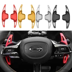 100% Fit For GAC Trumpchi Empow 2022-2024 Auto Parts accessories Rust-proof Aluminium alloy Car Steering Wheel Shift Paddle 2pcs