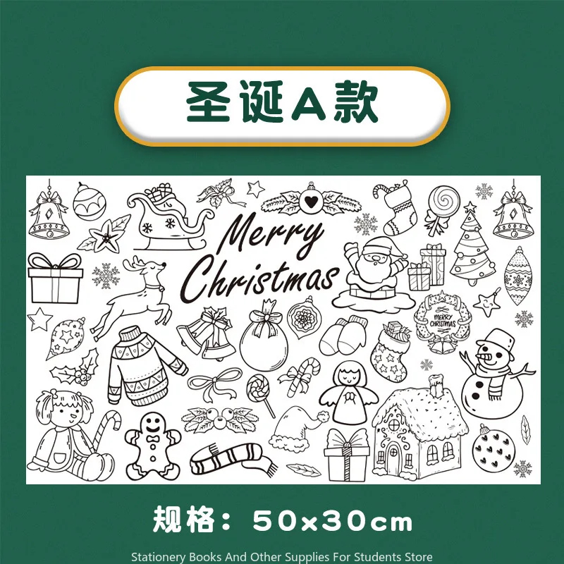 Children's Graffiti Poster Party Decoration Poster Drawing Paper Drawing Scrolls Holiday Scrolls, Coloring