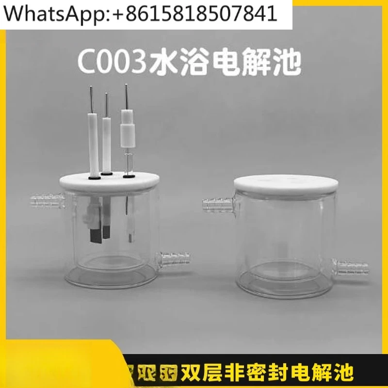 

C003 single water bath electrolytic cell, open temperature control electrolyzer, laboratory three-electrode system