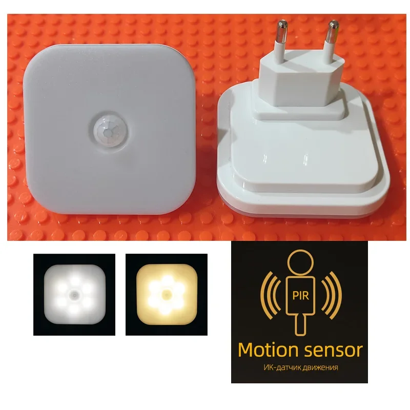 Motion Sensor LED Night Light with EU Plug for Home Aisle WC Bedside Lamp - Hallway Pathway A3