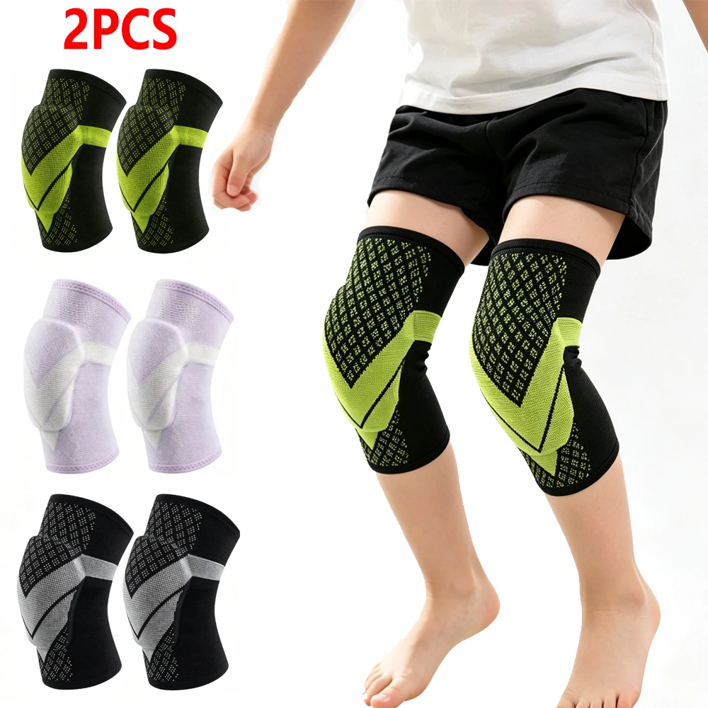 Running Gear Youth - 2PCS Kids Knee Protector, Thick SBR