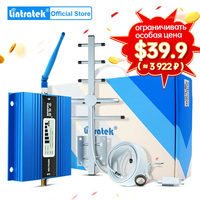 Lintratek Cellular Repeater 900MHz 2G 3G Mobile Cellphone 900 1800 LTE 4G 3G UMTS 2100 B8 B3 B1 Signal Booster Amplifier Set