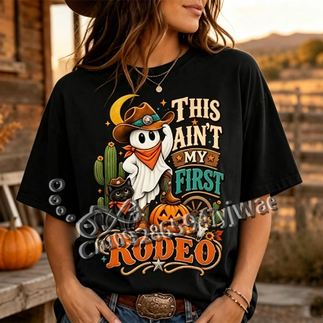 This Ain't My First Rodeo Pumpkin Print Halloween Skull TShirt Halloween Skeleton Spooky Faith Holiday Gift Men Women's Clothing