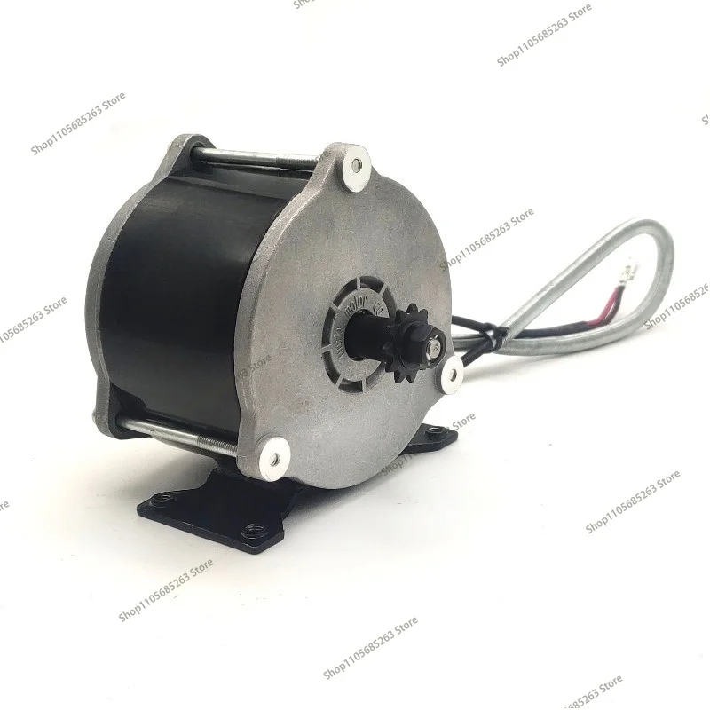 MY1018E-D Brushed High-speed DC Motor 500W 24V 36V Scooter Motor