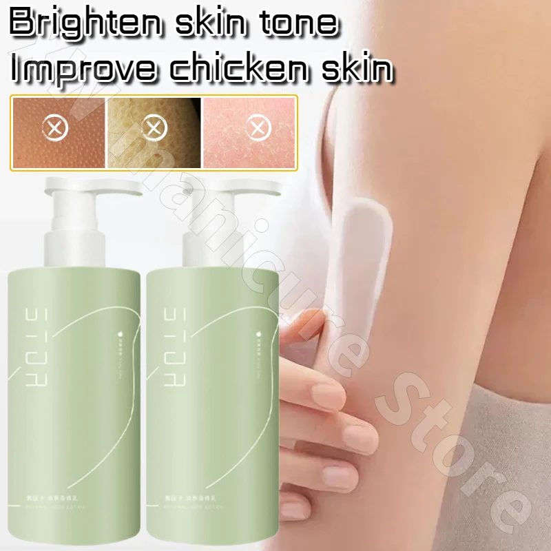 Autumn and Winter Rejuvenating Body Lotion Nourishing Moisturizing Fragrant and Long-lasting Body Lotion To Remove Chicken Skin