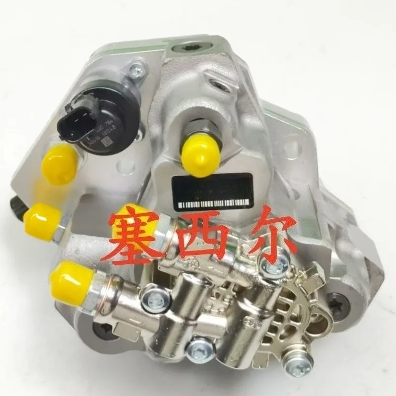Advantage Supply Electronically controlled fuel pump assembly Diesel engine fuel injectio pump 4983836 /044502