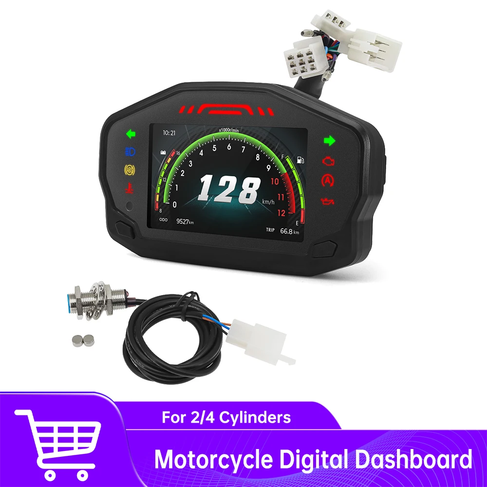 Universal 12000RPM …