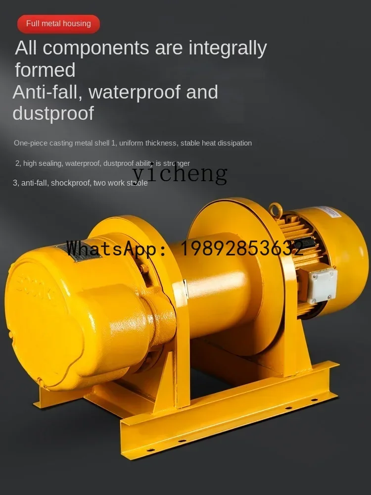 Grua resistente A1 pequena grua elétrica pequena grua de construção