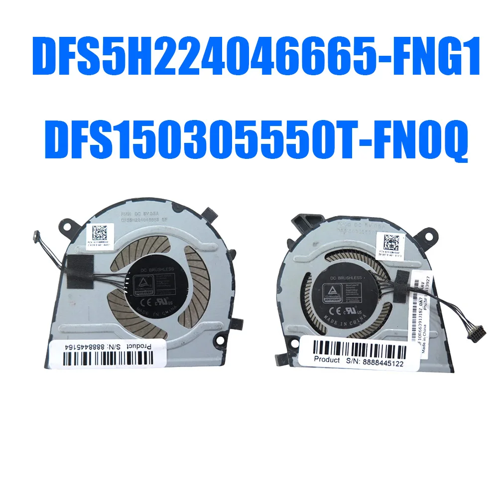 DFS5H224046665-FNG1 DFS150305550T-FN0Q DC5V Laptop CPU+GPU Fan