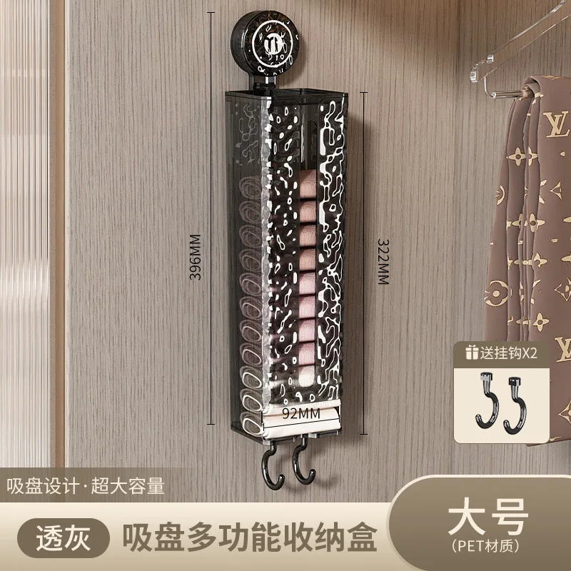 

Large glacier underwear storage box household wardrobe wall hanging