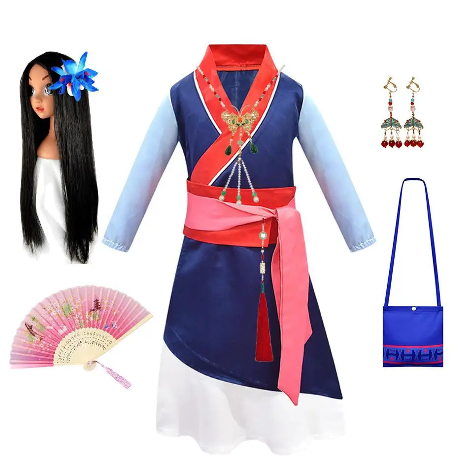 Girls Mulan Princess Dress Up Set Blue And Red Ancient Chinese Costume Kids Performance Outfit Halloween Carnival Outfit