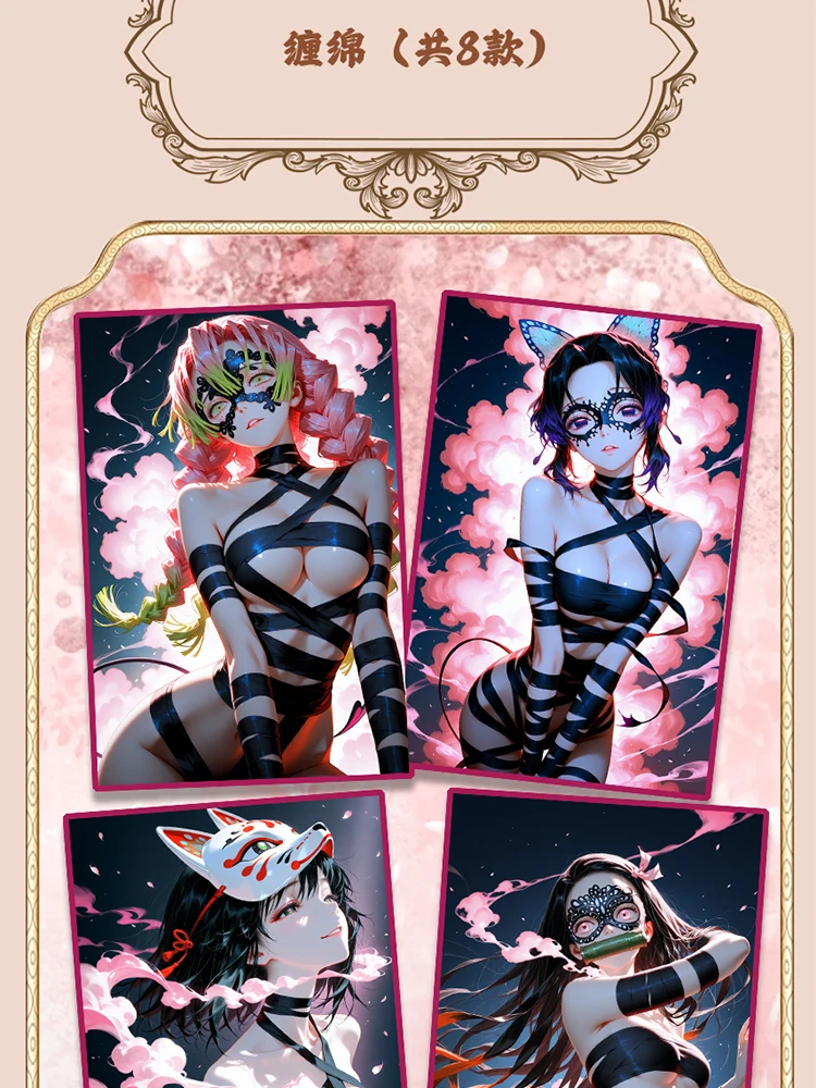 Dika Creazione culturale Demon Slayer Cartoncino di carta colorata Shinobu Anime Trading Mitsuri Tanjiro ACG CCG TCG Hobby Regali