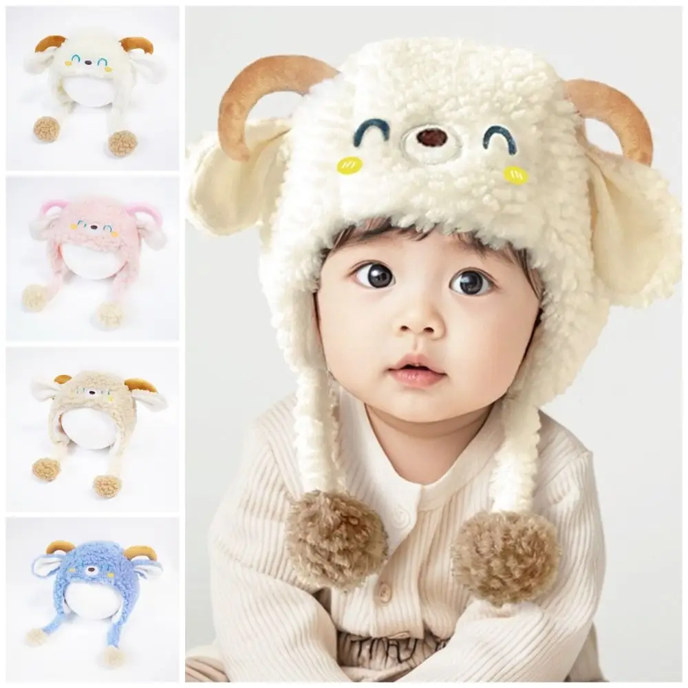 

Fashion Cartoon Lamb Beanie Caps Kawaii Thickened Children's Pullover Hats Strap Design Keep Warm Winter Warm Hat for Boys Girls
