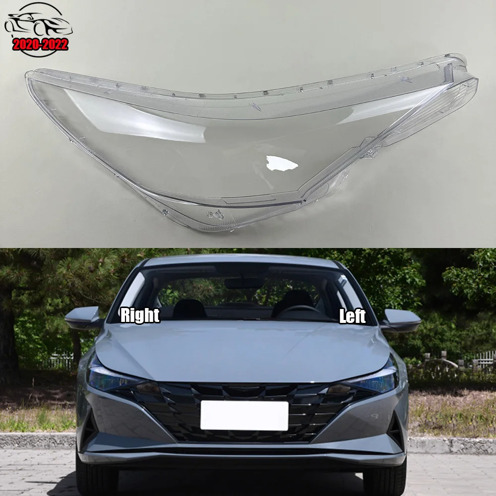 

For Hyundai Elantra (Domestic Version) 2020 2021 2022 Transparent Lampshade Lamp Shade Front Headlight Shell Headlamp Cover