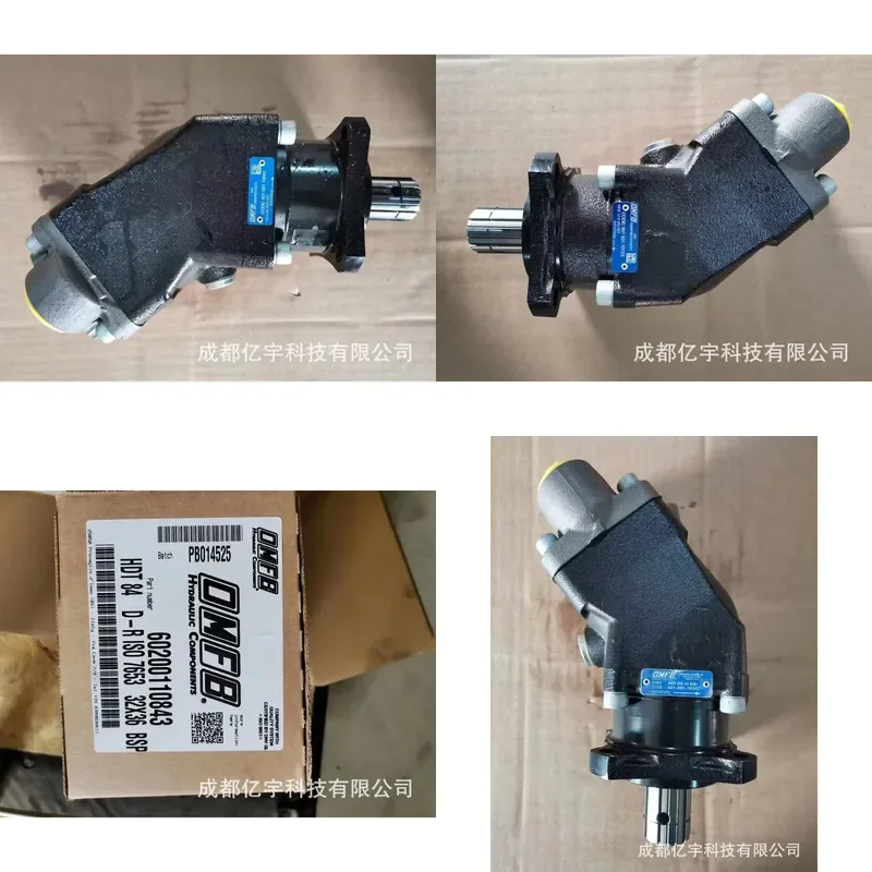 

2026 Hot Item OMFB Slant Shaft Quantitative Piston Pump DARK-52 Order No. 108-005-05225 Large quantities in stock