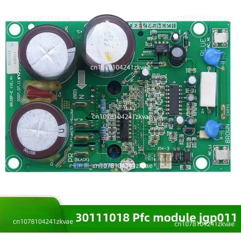 New Frequency conversion PFC power module 30111019 JGP011A 30111018 PFC JGP011 GRJGP-E