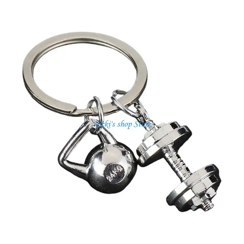 Креативный-аксессуар-для-фитнеса-брелок-для-ключей-в-стиле-спортзала-подвеска-из-цинкового-сплава
