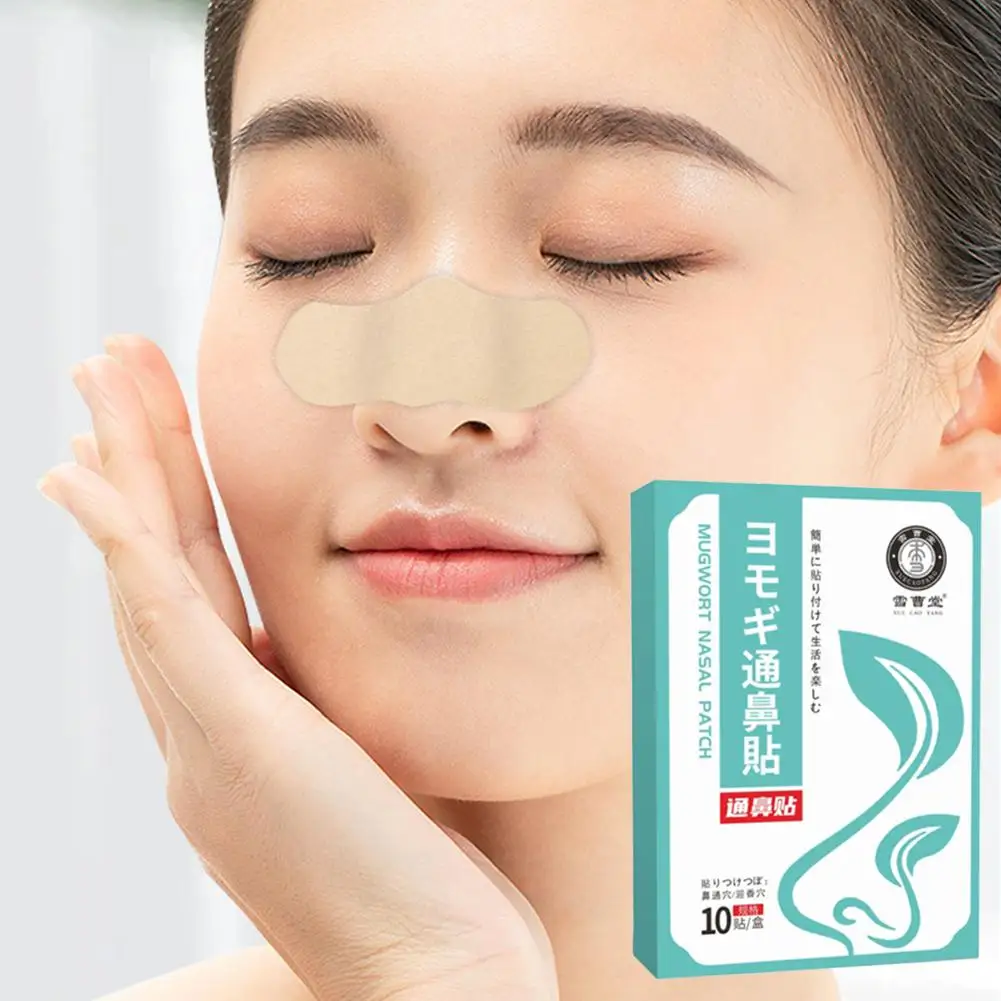 10pcs Nasal Congestion Relief Patch Moxibustion Wormwood Patch Herbal Nasal Care Sticker Nose Health Pad Wholesale