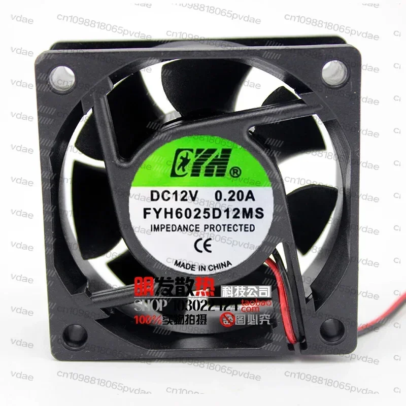 Tool Parts FYH FYH6025D12MS Server Cooling Fan DC 12V 0.20A 60x60x25mm 2-Wire