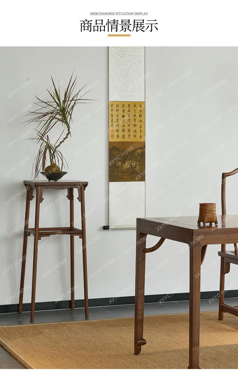 YJ new Chinese Song Dynasty aesthetic floor-to-ceiling flower stand,  black walnut Zen flower table