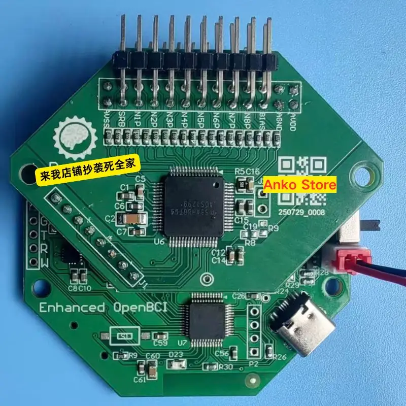 Brand-new  Fully compatible with OpenBCI cyton+daisy brain computer interface development board