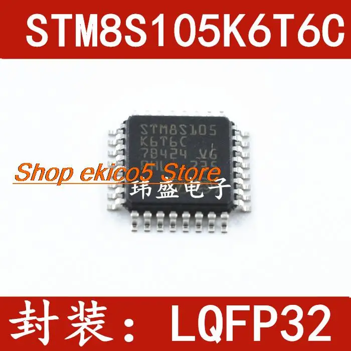 

Оригинальный запас 105K6T6C STM8S105K6T6C LQFP32 8