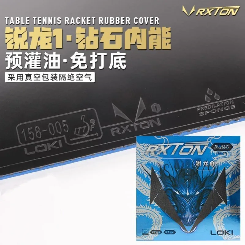 LOKI Table Tennis Rubber RXTON 1 Diamond Internal Energy with High Density Sponge Pre-Oiled · No Priming Needed Ping Pong Rubber