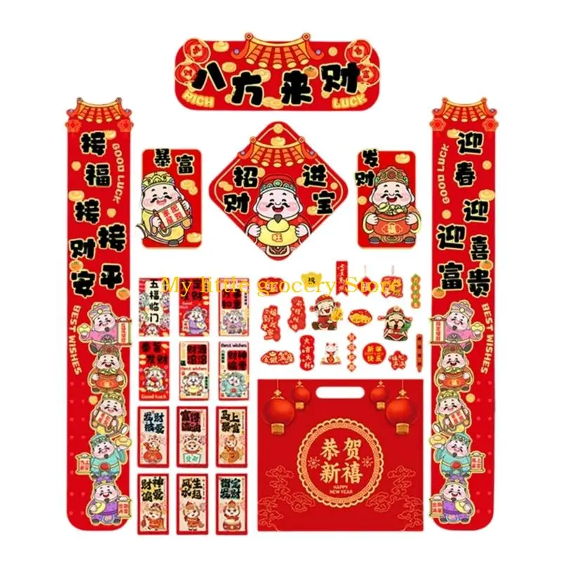 

D5BD Lucky Horse Year 2026 Набор дверных куплетов Традиционный китайский новогодний набор украшений из красной бумаги