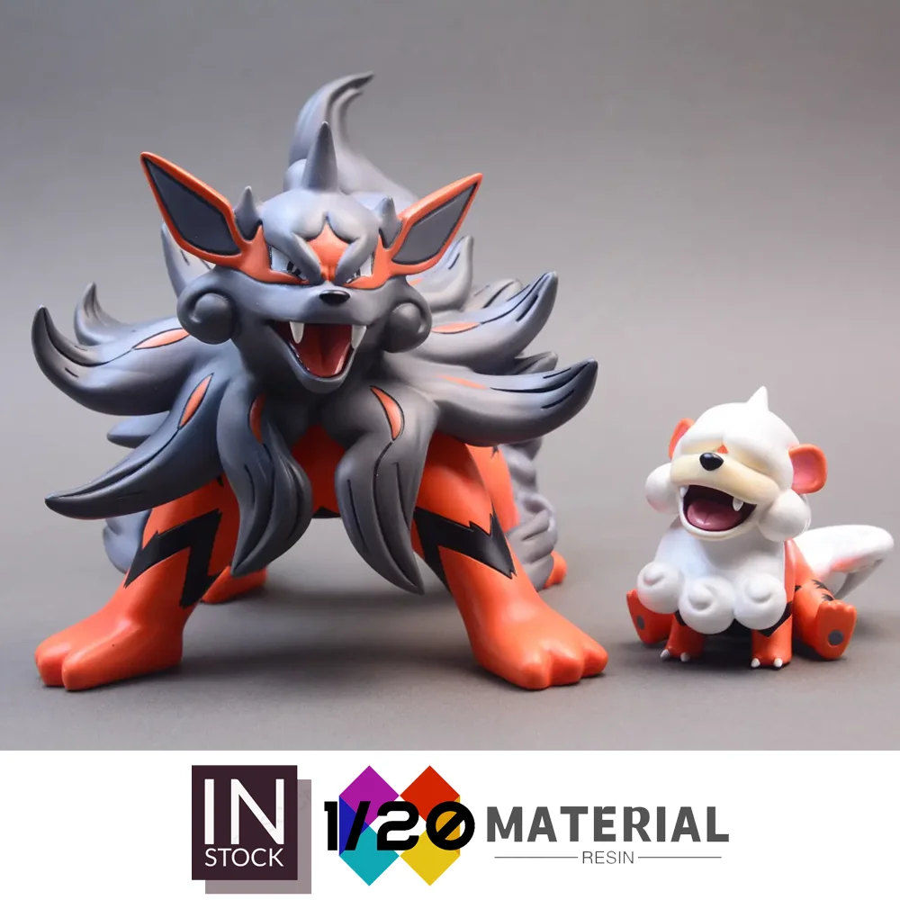 [В наличии] Мир смолы в масштабе 1/20 [ZR] - Хьюйский гранулированный и арканиновый