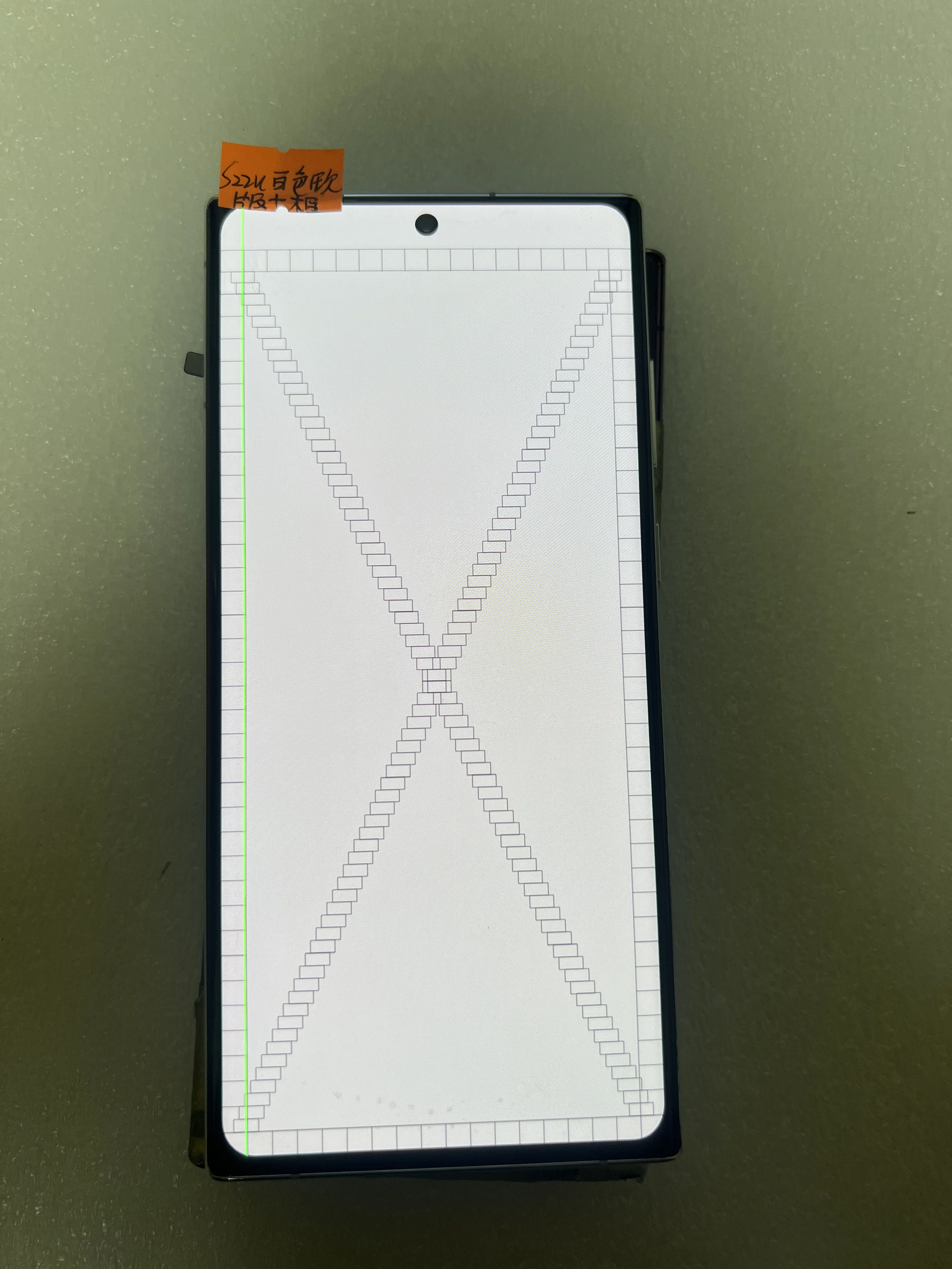 AMOLED screen has defects suitable for Samsung S22 Ultra S908B touch screen replacement component display