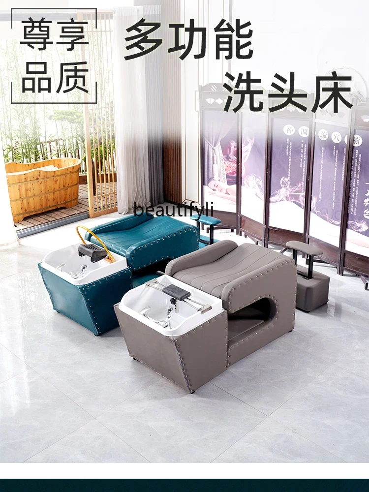 SMT03 كرسي شامبو للعلاج بالرأس لتدوير المياه، صالون شعر، جلد مخصص مقاوم للماء، منزلي صغير