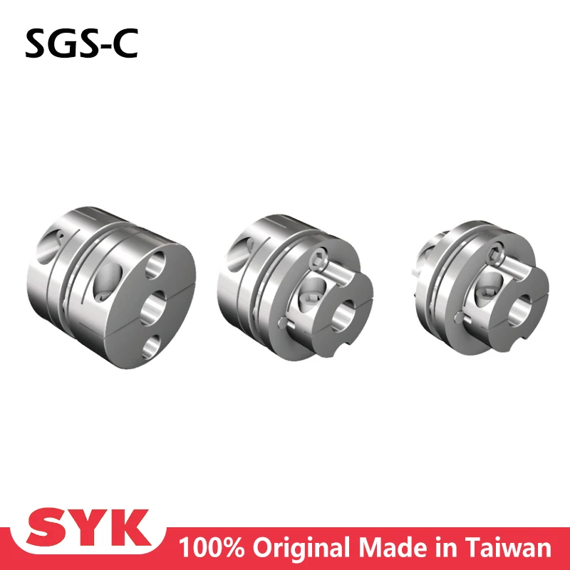 SYK SGS-C Premium Alluminum Fixible Shaft Coupling Ballscrew Servo Motor CNC Accessories Single Disk Zero Backlash Coupler Clamp