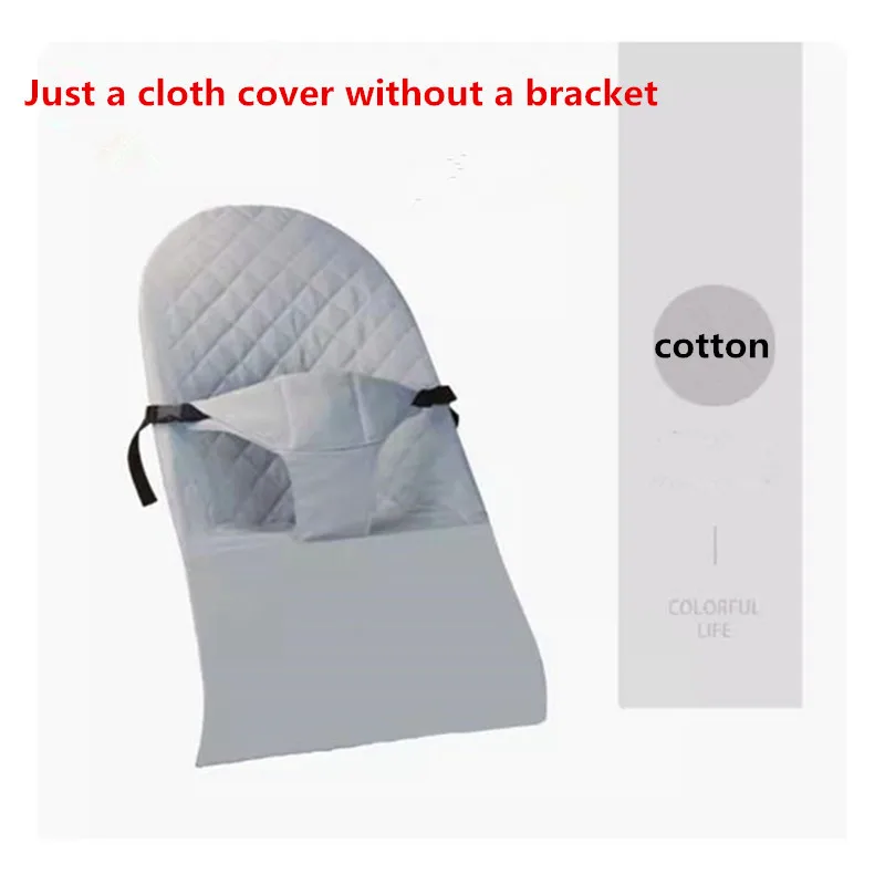 Hot Sale Comfortable Cotton Baby Rocking Chair Replacement Cloth Cover Washable Universal Baby Rocking Chair Accessories Cover