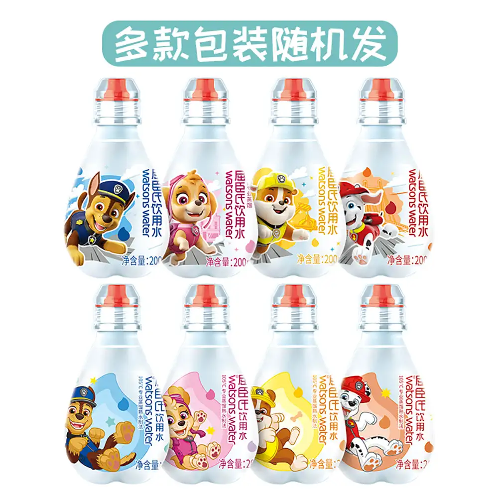 Watsons Children's Drinking Water - 200ml x 12 Bottles